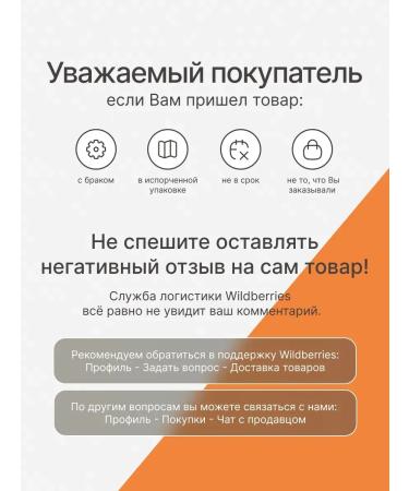 Pharmlevel Face and body cream universal panthenol 75 ml 2 pcs - Buy Online on GoSupps.com