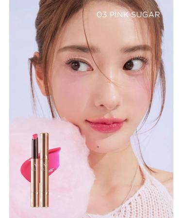 Tony Moly Melting balm-tint lip 03 Pink Sugar - Buy Online on GoSupps.com