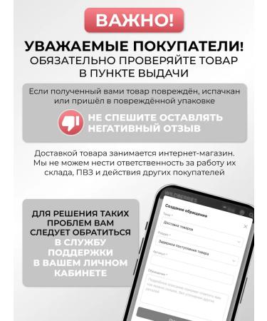 PEACH C Lipstick lip matte shade 05 Dahlia Red - Buy Online on GoSupps.com