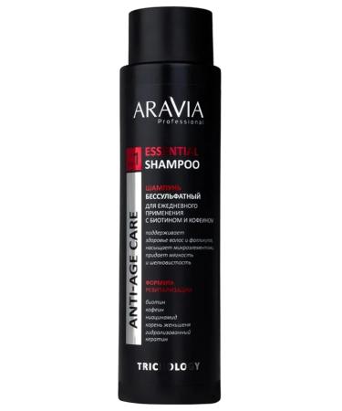 ARAVIA Essential shampoo hair shampoo 420 ml