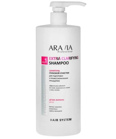 ARAVIA Extra Clarification Shampoo Hair Shampoo 1000 ml
