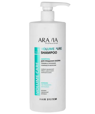 ARAVIA Volume pure shampoo hair shampoo 1000 ml