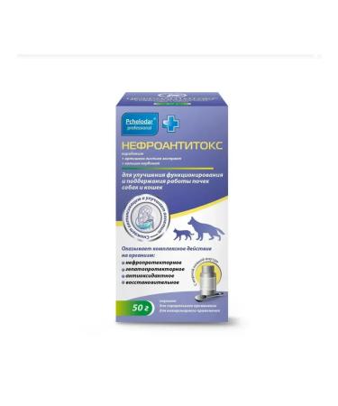 Beekeeper Nephroantitox 50g