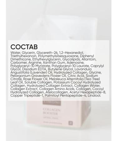 Limoni Anti-aging Lifting Pads for the Face 120 pcs - Buy Online on GoSupps.com