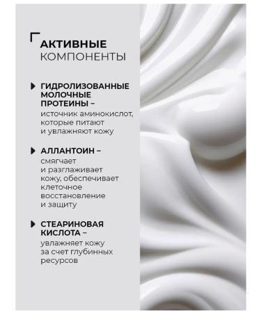 tianDe Moisturizing nutrient hand cream milk set 3 pcs - Buy Online on GoSupps.com