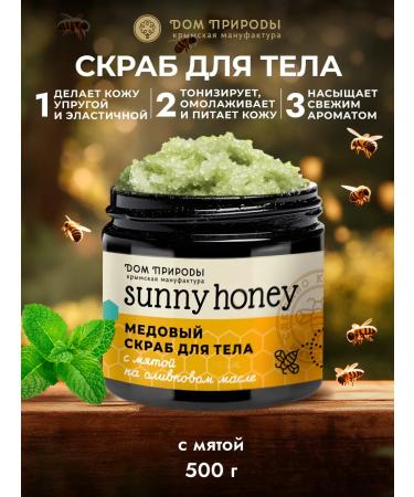 Manufactory House of Nature Honey scrub for body with mint 500 g
