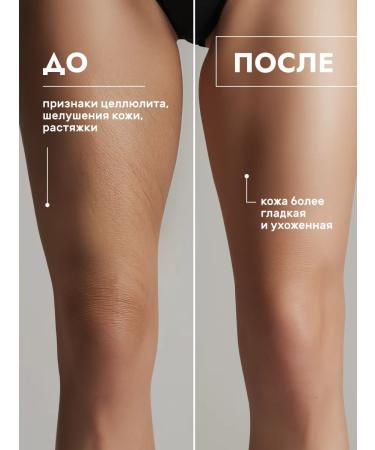 Manufactory House of Nature Honey scrub for body with mint 500 g - Buy Online on GoSupps.com