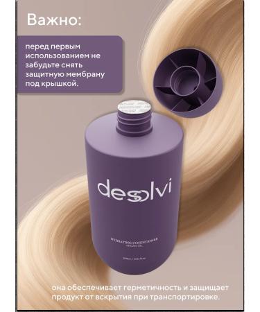 Desolvi Moisturizing shampoo with argan oil - Buy Online on GoSupps.com