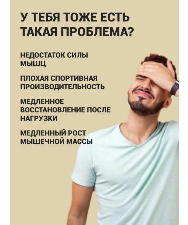 Olaale Creatine Monohydrate 90 Capsules - Buy Online on GoSupps.com