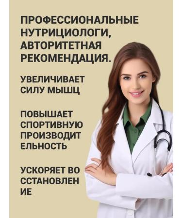 Olaale Creatine Monohydrate 90 Capsules - Buy Online on GoSupps.com