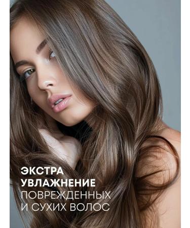 Natura Siberica Natural shampoo for dry hair 400 ml - Buy Online on GoSupps.com