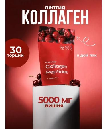 NL store Collagen Peptide Doipak NL - Buy Online on GoSupps.com