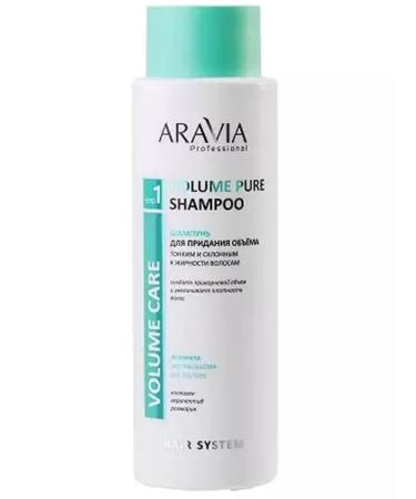 ARAVIA Volume pure shampoo hair shampoo 420 ml