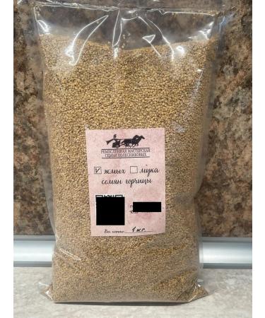 Coldpressed oils Deaf -fat cake of mustard seeds - 1000 g - Buy Online on GoSupps.com