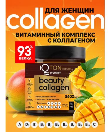 IQTON Vitamins for women complex