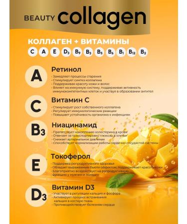 IQTON Vitamins for women complex - Buy Online on GoSupps.com