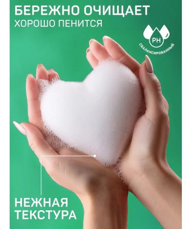 Aura Liquid soap for hands and body 5l peach and cotton milk - Buy Online on GoSupps.com