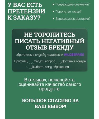 Aura Liquid soap for hands and body 5l peach and cotton milk - Buy Online on GoSupps.com