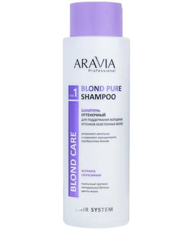 ARAVIA Blond Pure Shampoo Hair Shampoo 420 ml