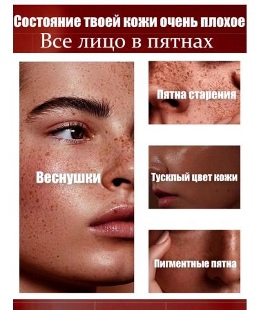 Face mask night moisturizing indelible 20 pcs - Buy Online on GoSupps.com