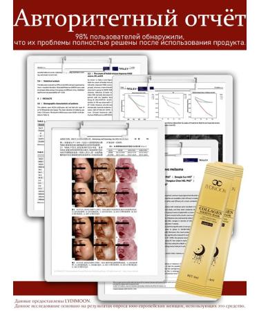 Face mask night moisturizing indelible 20 pcs - Buy Online on GoSupps.com