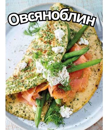 KRUPOVICHOK Oatmeal flakes 500 grams - Buy Online on GoSupps.com