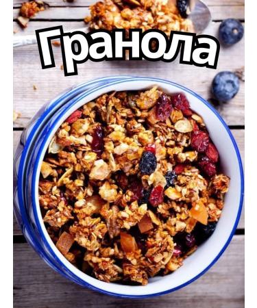 KRUPOVICHOK Oatmeal flakes 500 grams - Buy Online on GoSupps.com