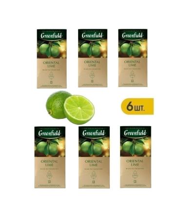 Tea Black Greenfield Oriental Lime 6 pieces