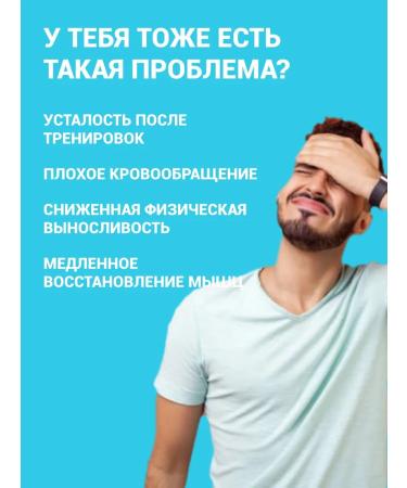 Olaale Energy and endurance for men 90 capsules - Buy Online on GoSupps.com