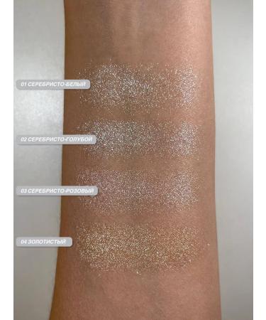 YOOAH Shadow highlighter shining 04 - Buy Online on GoSupps.com