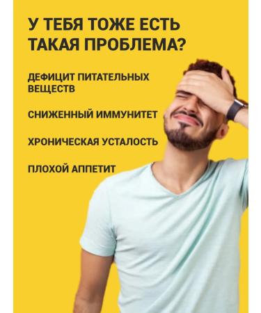 Olaale Multivitamins for every day 90 capsules - Buy Online on GoSupps.com