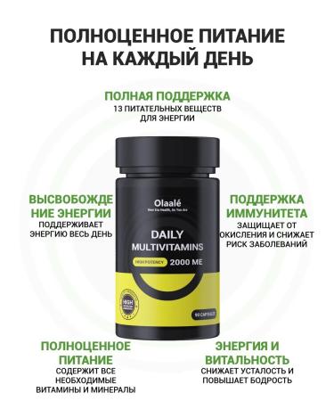 Olaale Multivitamins for every day 90 capsules - Buy Online on GoSupps.com