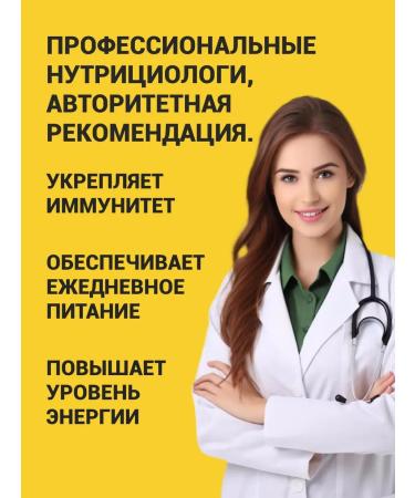 Olaale Multivitamins for every day 90 capsules - Buy Online on GoSupps.com