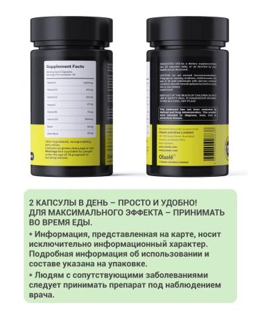 Olaale Multivitamins for every day 90 capsules - Buy Online on GoSupps.com