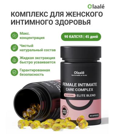 Olaale Intimate health for women 90 capsules
