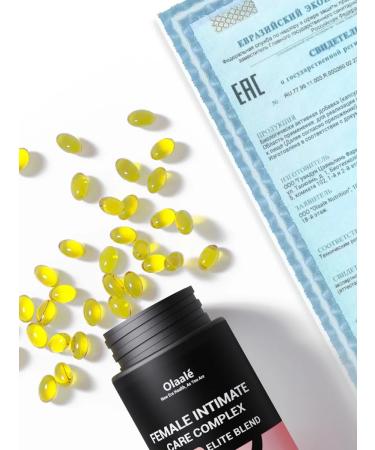 Olaale Intimate health for women 90 capsules - Buy Online on GoSupps.com
