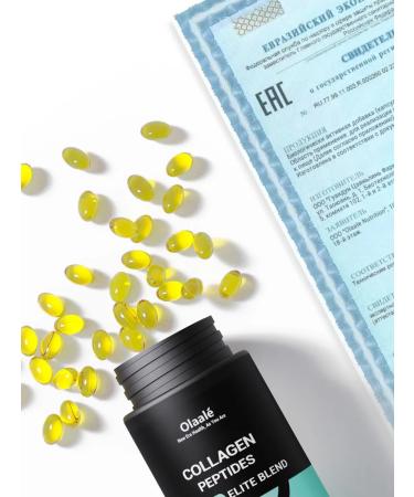 Olaale Collagen peptides 90 capsules - Buy Online on GoSupps.com
