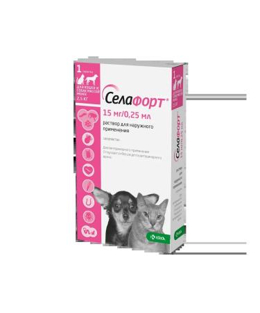 KRKA Sealess Drops for dogs and cats