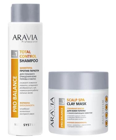 ARAVIA Oily Dandruff Shampoo Hair Shampoo 420 ml - Buy Online on GoSupps.com