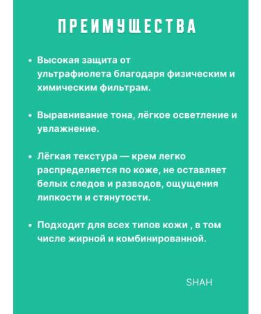 JMSolution Sun Cream Sunflower Cream - Buy Online on GoSupps.com