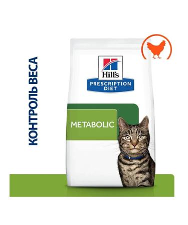 HILL'S Hills food for Metabolic cats with chicken 1.5 kg