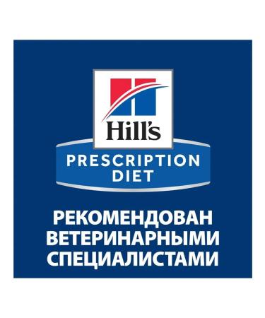 HILL'S Hills food for Metabolic cats with chicken 1.5 kg - Buy Online on GoSupps.com