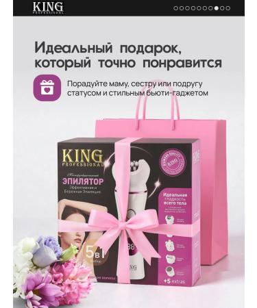 Silk-epil Epalator Women's wireless electric brood for intimate zones - Buy Online on GoSupps.com