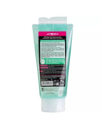 AHA Hel-peeling for the face cleansing with fruit acids - Buy Online on GoSupps.com