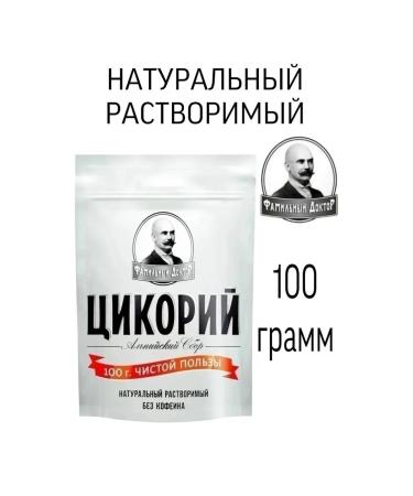 Family doctor Tsikoria Alpine collection 3 pieces of 100 grams - Buy Online on GoSupps.com