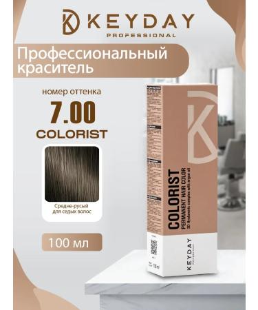 Keyday Professional Hair Color 7.00 Medium Blonde for Gray Hair 100 ml - Buy Online on GoSupps.com