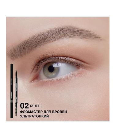 RELOUIS Eyebrow marker Flamaster Liner thin tone 02 Taupe - Buy Online on GoSupps.com