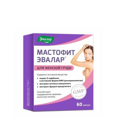 Evalar Mastophyte for the female breast 60 capsules 3 - Buy Online on GoSupps.com
