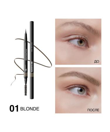 RELOUIS Eyebrow marker Flamaster Liner thin tone 01 blonde - Buy Online on GoSupps.com