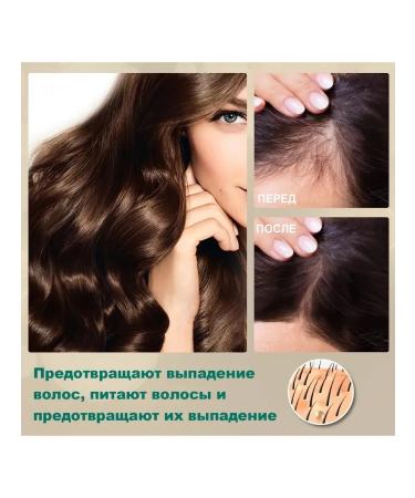 eelhoe Ginger hair growth cream smooth nourishing hair care - Buy Online on GoSupps.com